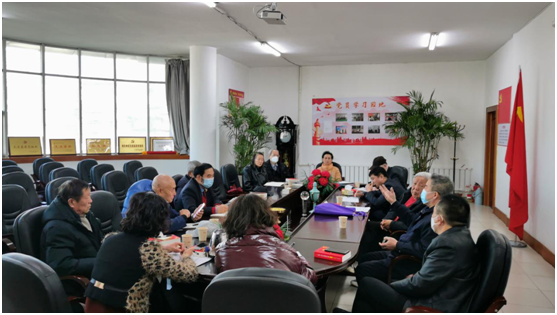 企业微信截图_16780674328803.png