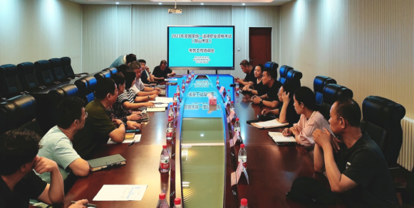 企业微信截图_169396240558.png
