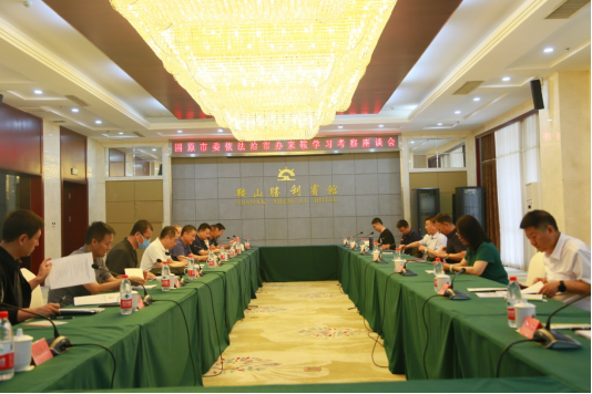 企业微信截图_16939879474735.png
