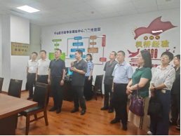 企业微信截图_16939879521205.png