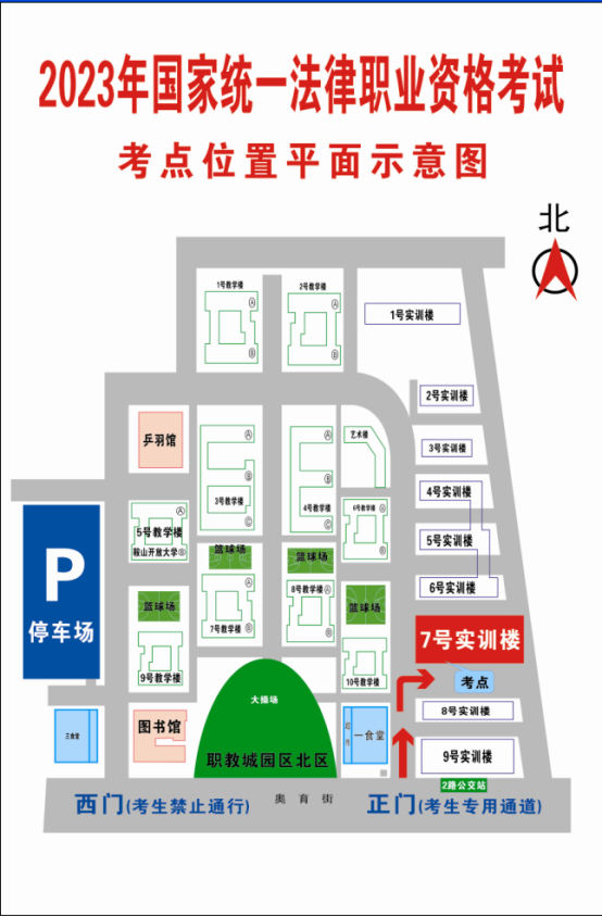 企业微信截图_16944868509968.png