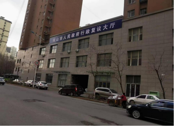 企业微信截图_17012271249420.png