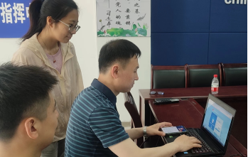 企业微信截图_17164266764689.png