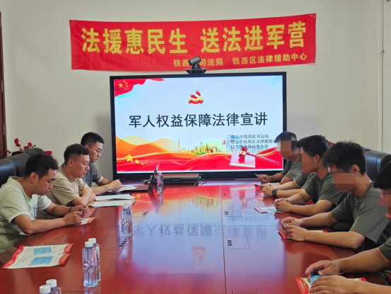 企业微信截图_17223262995631.png