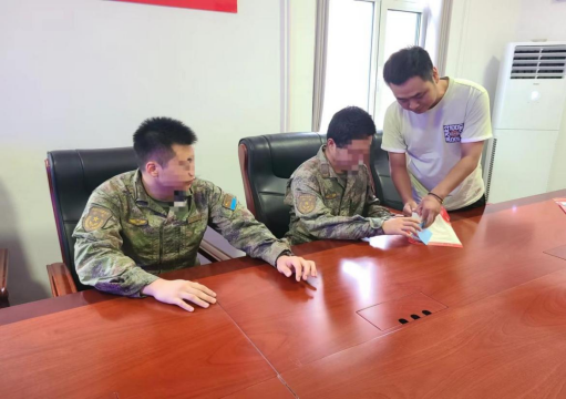 企业微信截图_172232631060.png