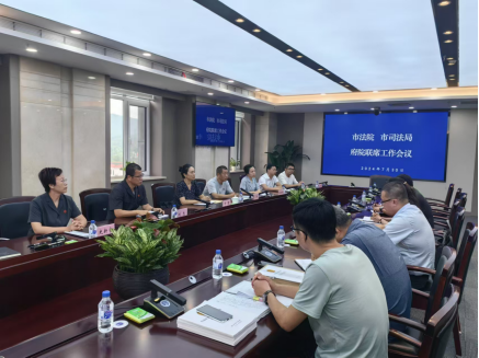 企业微信截图_17224767742322.png