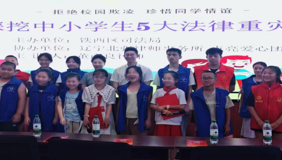企业微信截图_17225874721607.png