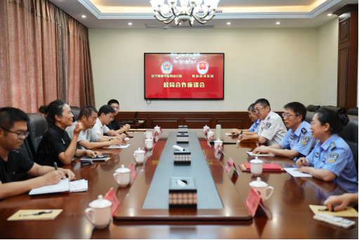 企业微信截图_17236032643121.png