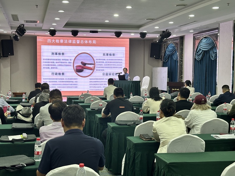 微信图片_20240909141917.jpg