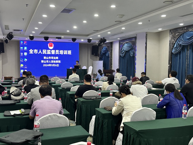微信图片_20240909142133.jpg