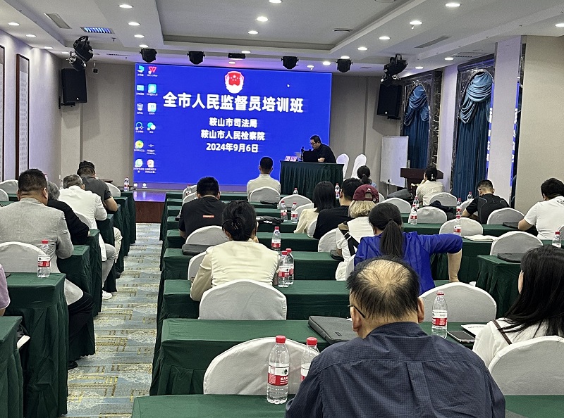 微信图片_20240909142139.jpg