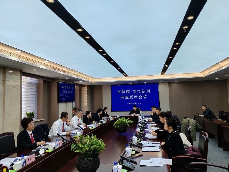 微信图片_20250121142526.jpg