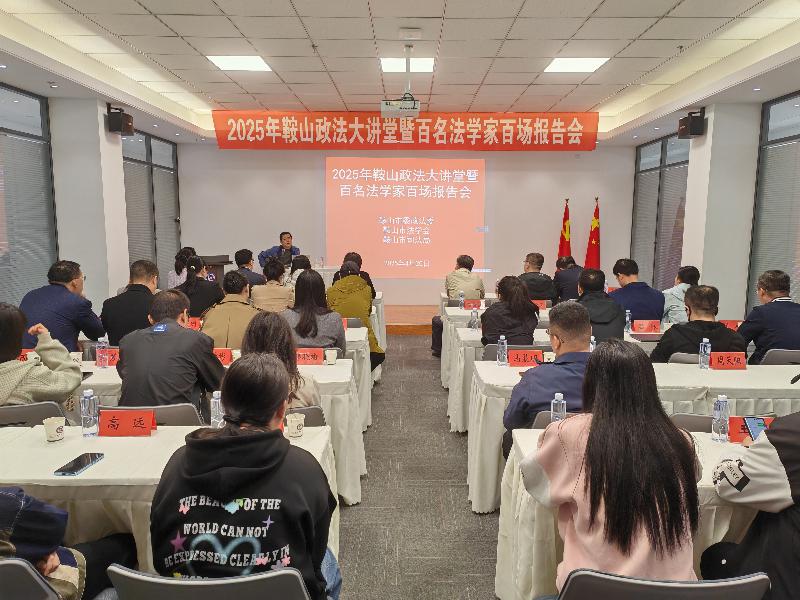 微信图片_20250421161504_7.jpg