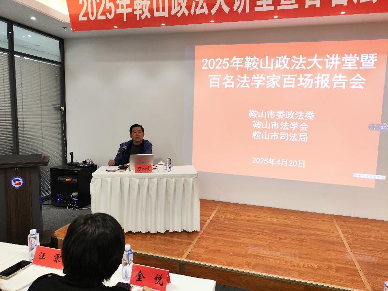 微信图片_20250421161508_8.jpg