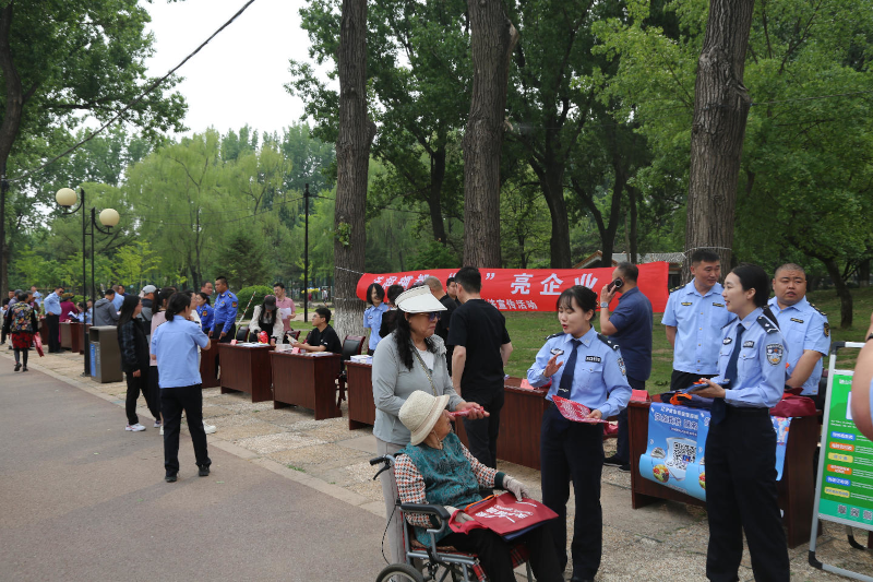 微信图片_2025-05-22_164013_953.png