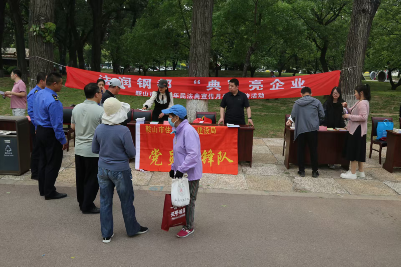 微信图片_2025-05-22_164244_270.png