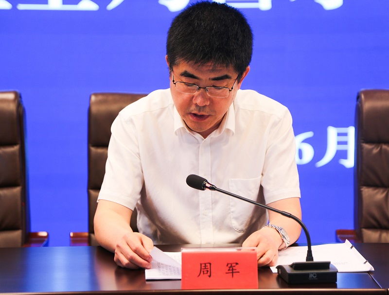 微信图片_2025-06-06_183654_864.png