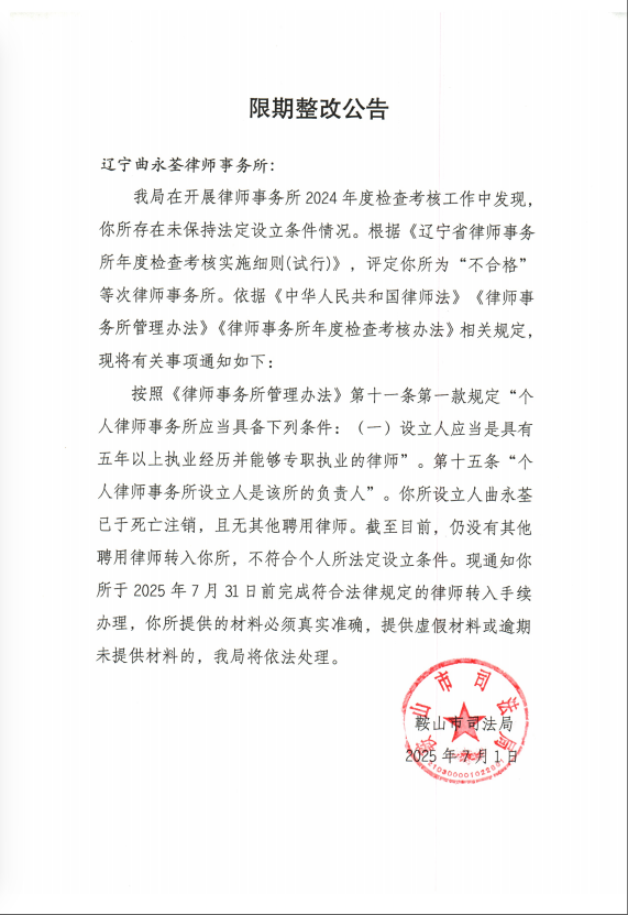 wechat_2025-07-01_102228_648.png