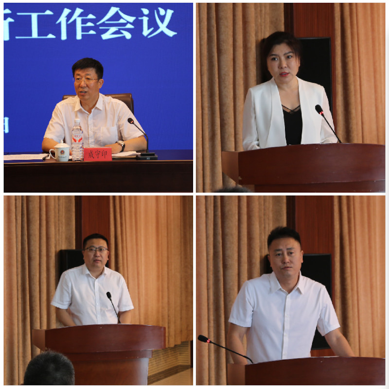 微信图片_20250725142916_152.jpg