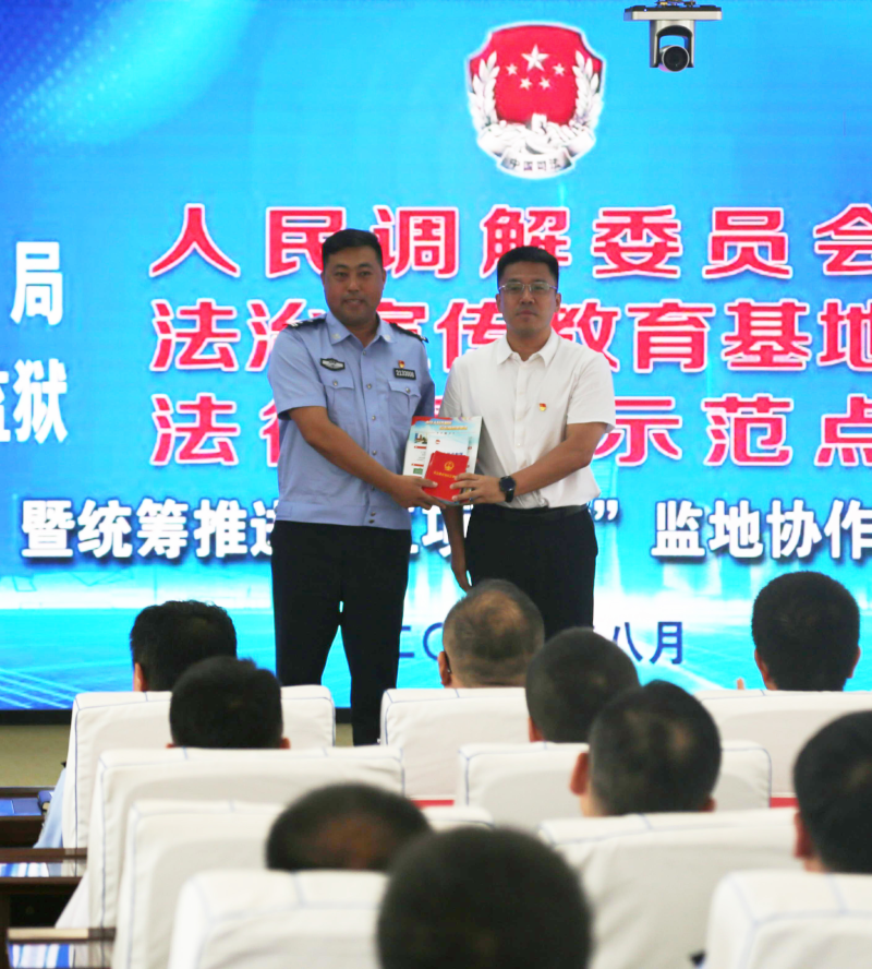 微信图片_2025-08-20_082906_004.png