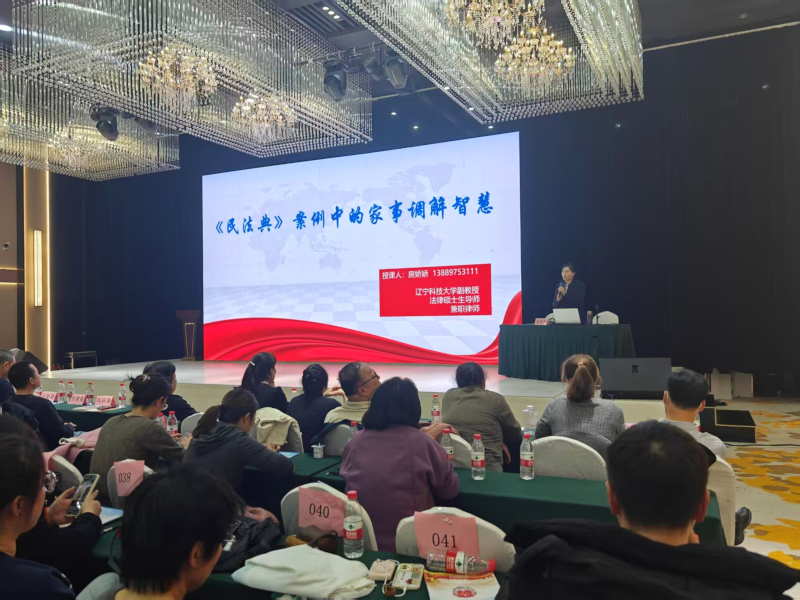 微信图片_2025-11-10_142907_456.png 微信图片_2025-11-10_142907_456.png