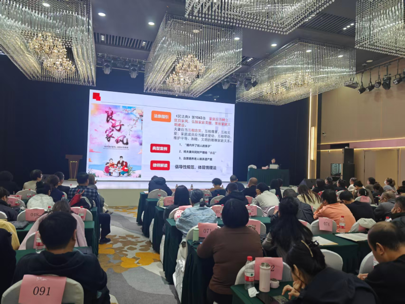 微信图片_2025-11-10_142912_863.png 微信图片_2025-11-10_142912_863.png