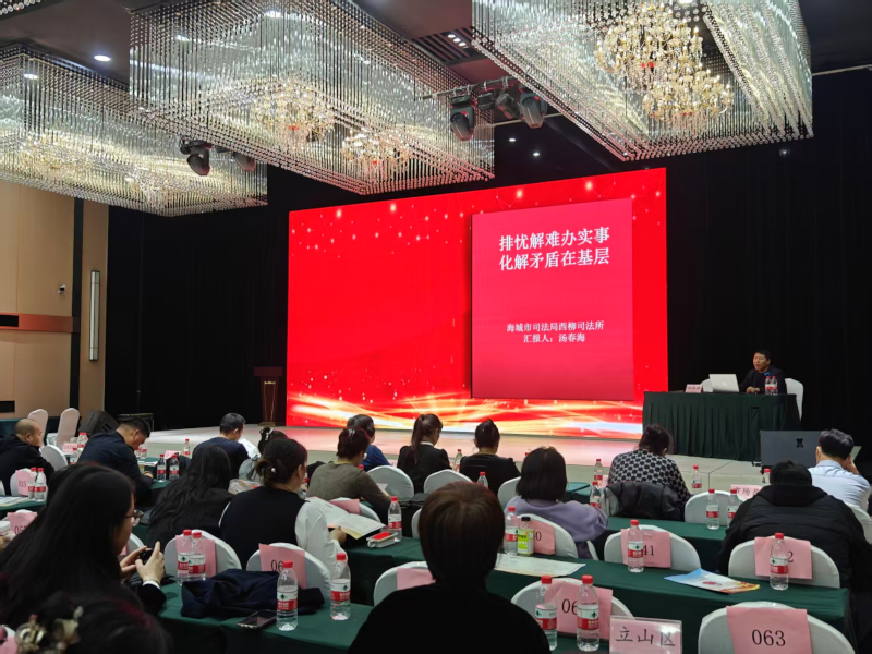 微信图片_2025-11-10_142917_440.png 微信图片_2025-11-10_142917_440.png