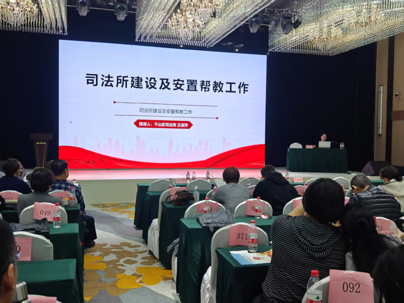 微信图片_2025-11-10_142921_920.png 微信图片_2025-11-10_142921_920.png