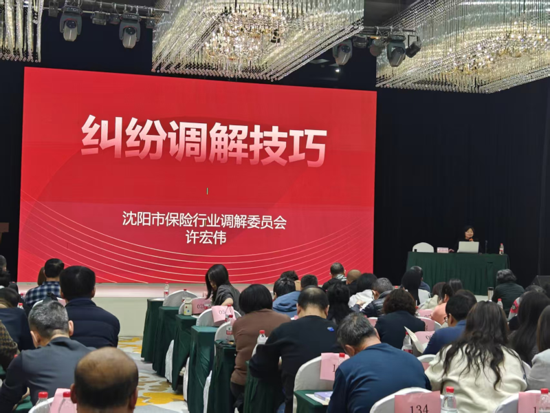 微信图片_2025-11-10_142926_696.png 微信图片_2025-11-10_142926_696.png