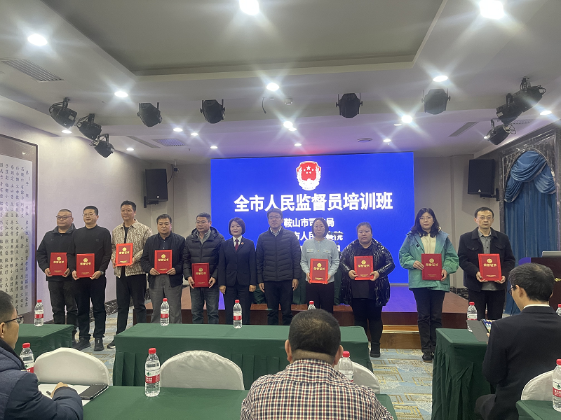 微信图片_2025-11-25_081713_337.png 微信图片_2025-11-25_081713_337.png