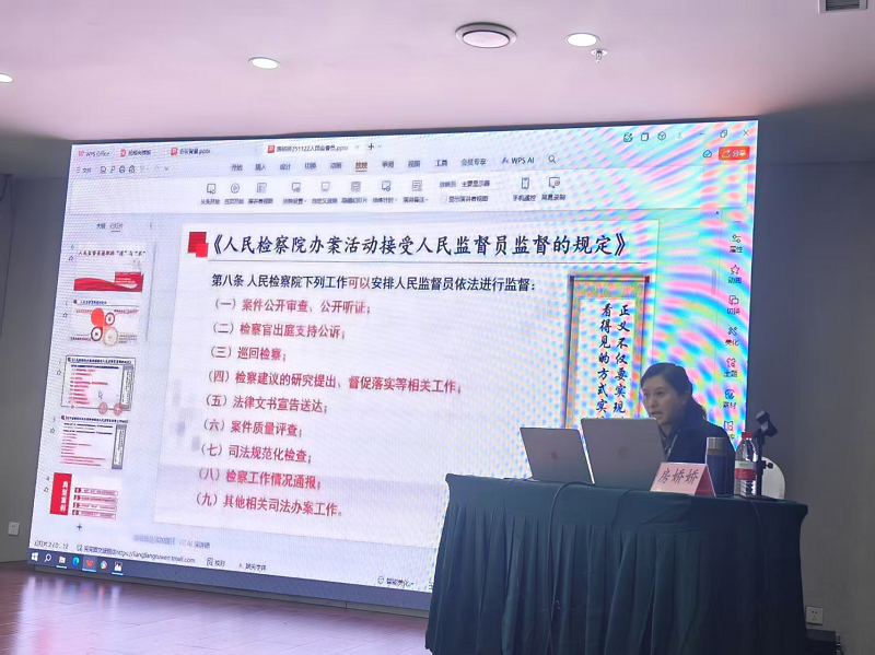 微信图片_2025-11-25_081702_593.png 微信图片_2025-11-25_081702_593.png