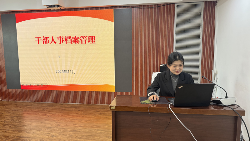 微信图片_2025-12-02_153624_893.png 微信图片_2025-12-02_153624_893.png