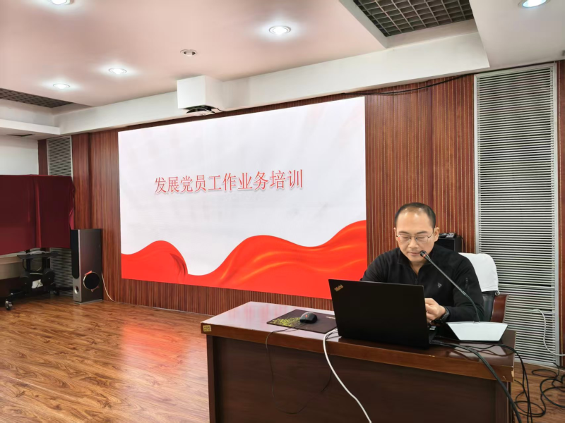 微信图片_2025-12-02_153640_277.png 微信图片_2025-12-02_153640_277.png