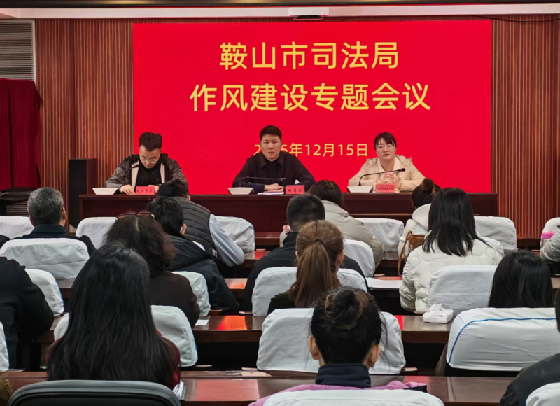 微信图片_2025-12-18_084832_005.png 微信图片_2025-12-18_084832_005.png