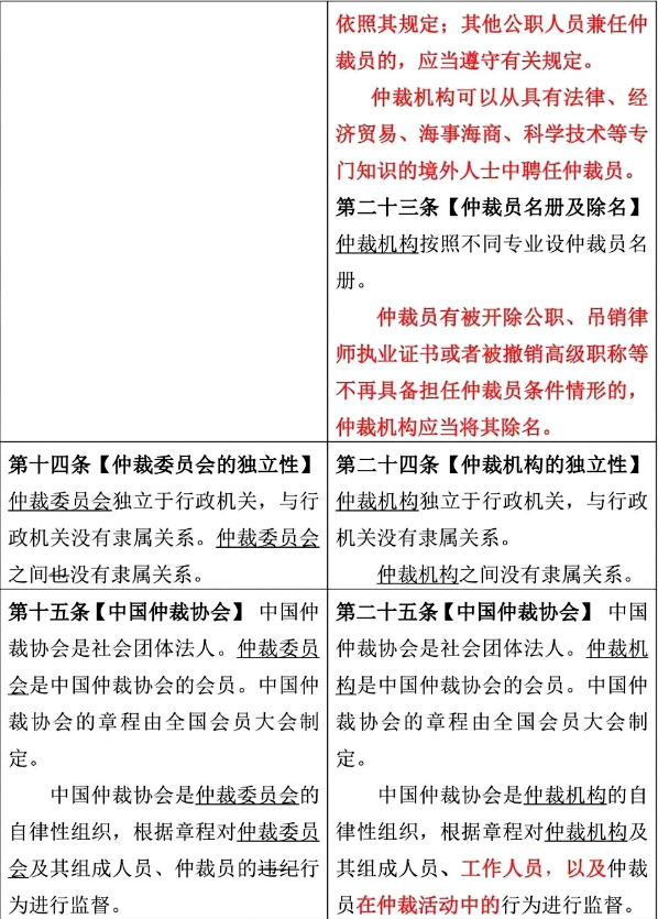 图片42.png
