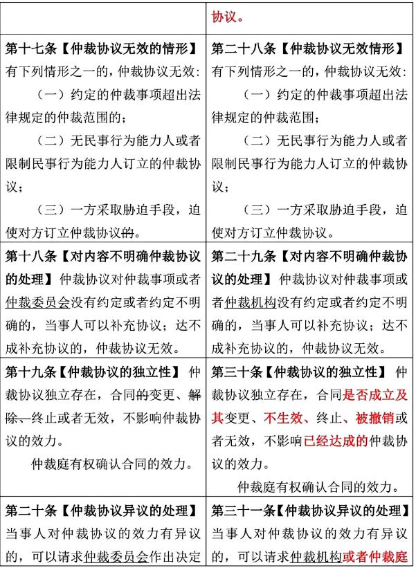 图片44.png