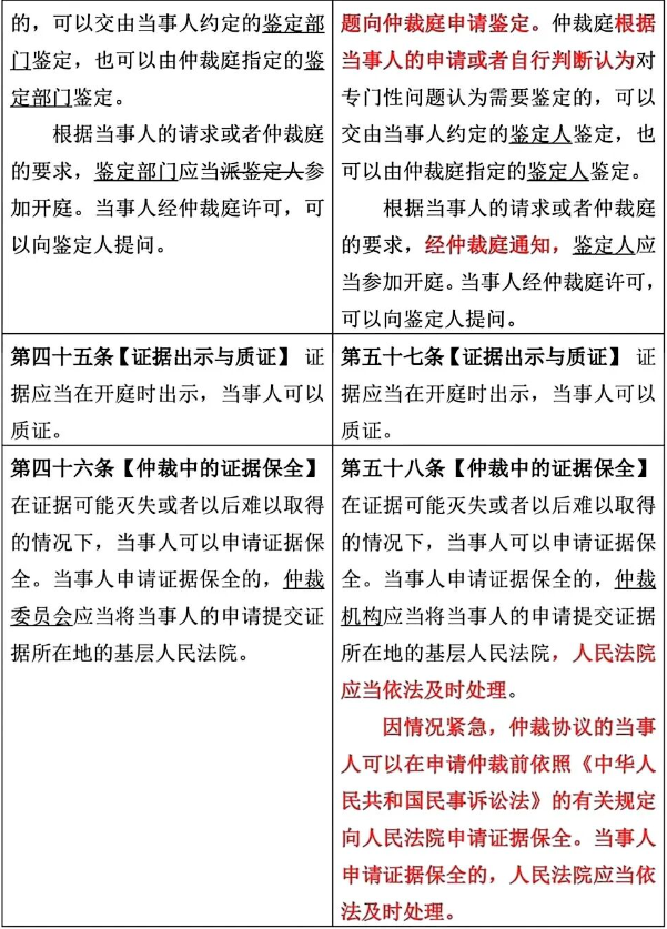 图片53.png