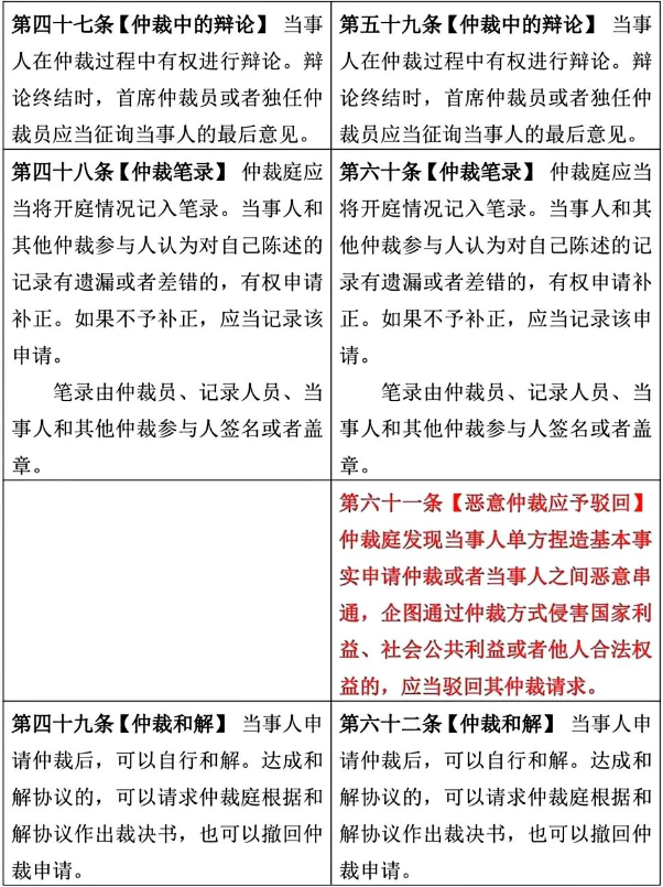 图片54.png