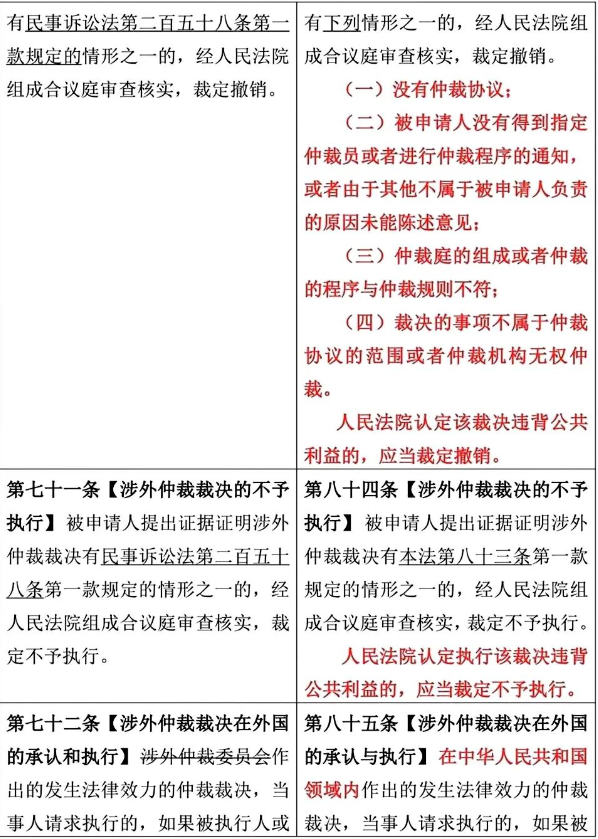 图片62.png