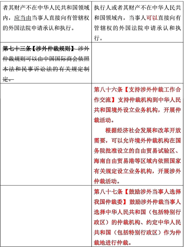 图片63.png