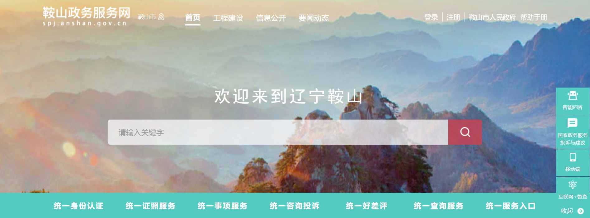 C:UsersAdministratorDesktop\u56fe片1.png