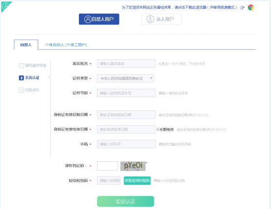 C:UsersAdministratorDesktop\u56fe片3.png