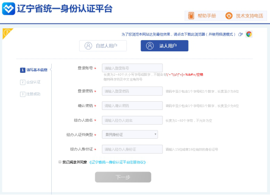 C:UsersAdministratorDesktop\u56fe片4.png