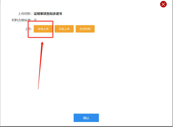 C:UsersAdministratorDesktop\u56fe片15.png