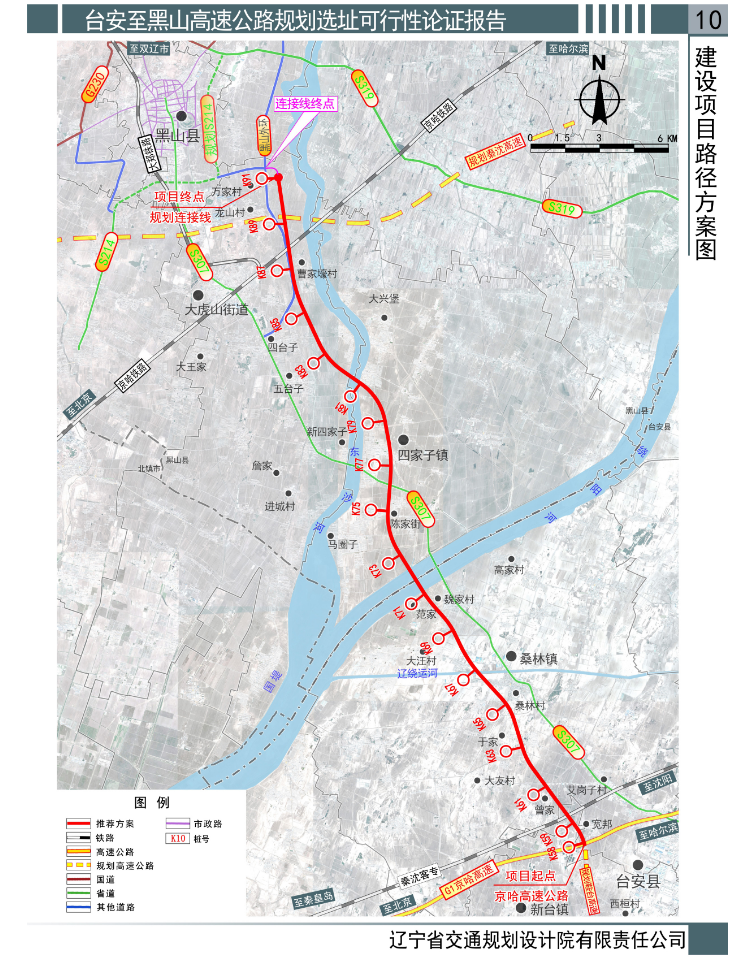 1688715509128.png 1688715509128.png