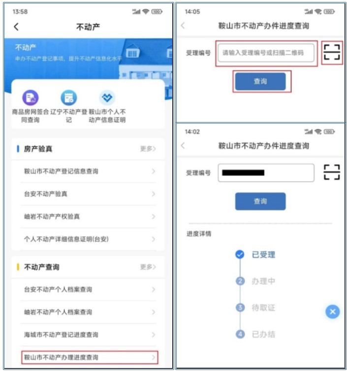 图片7.png