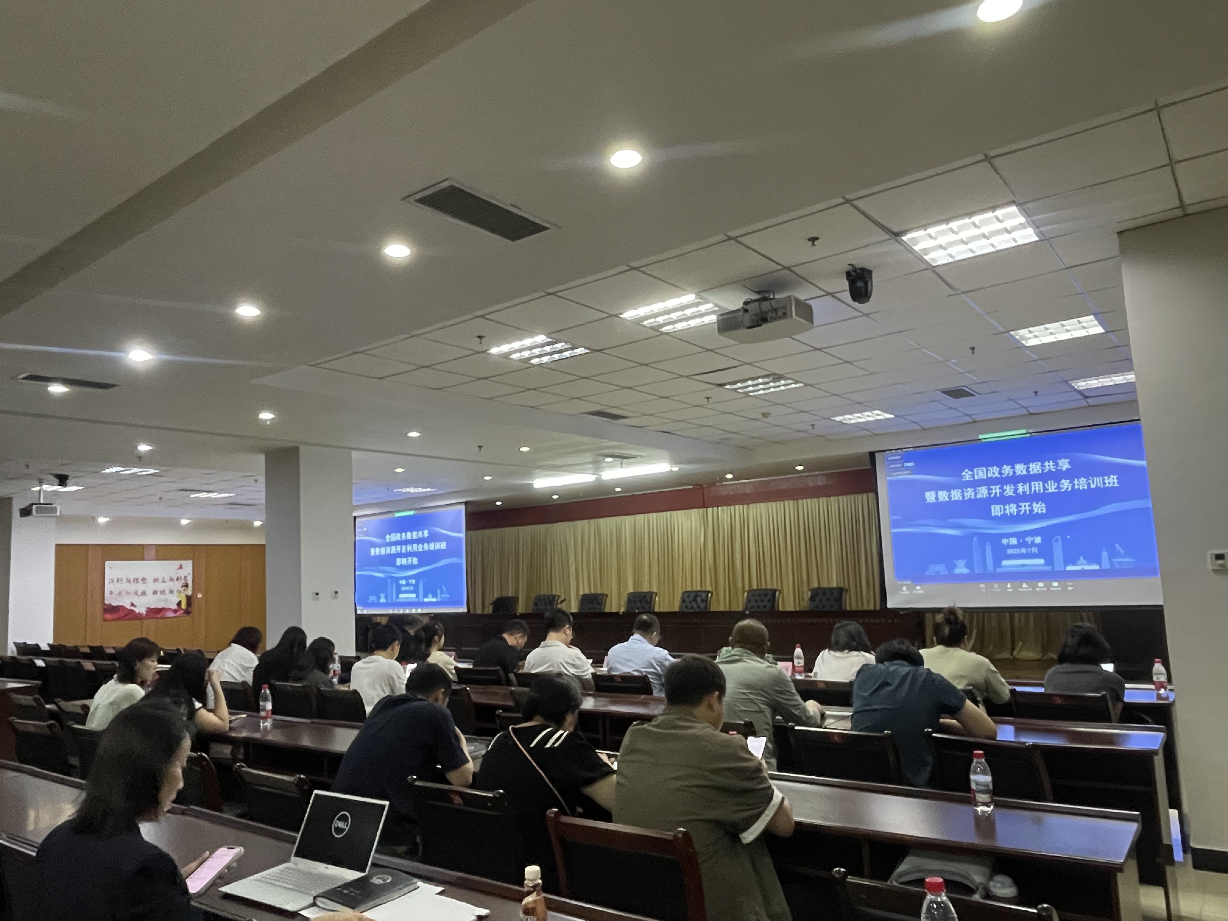 微信图片_20250716092057.jpg