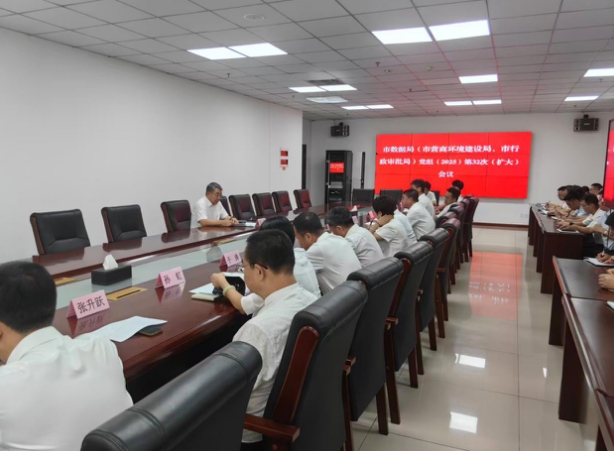微信截图_20250911103059.png