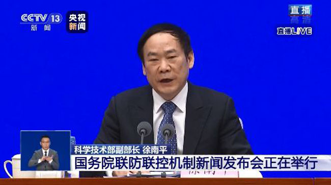 C:UsersadminDesktop\u65b0闻发布会0022240-1.jpg