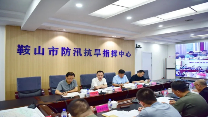 微信图片_20240728174737.jpg